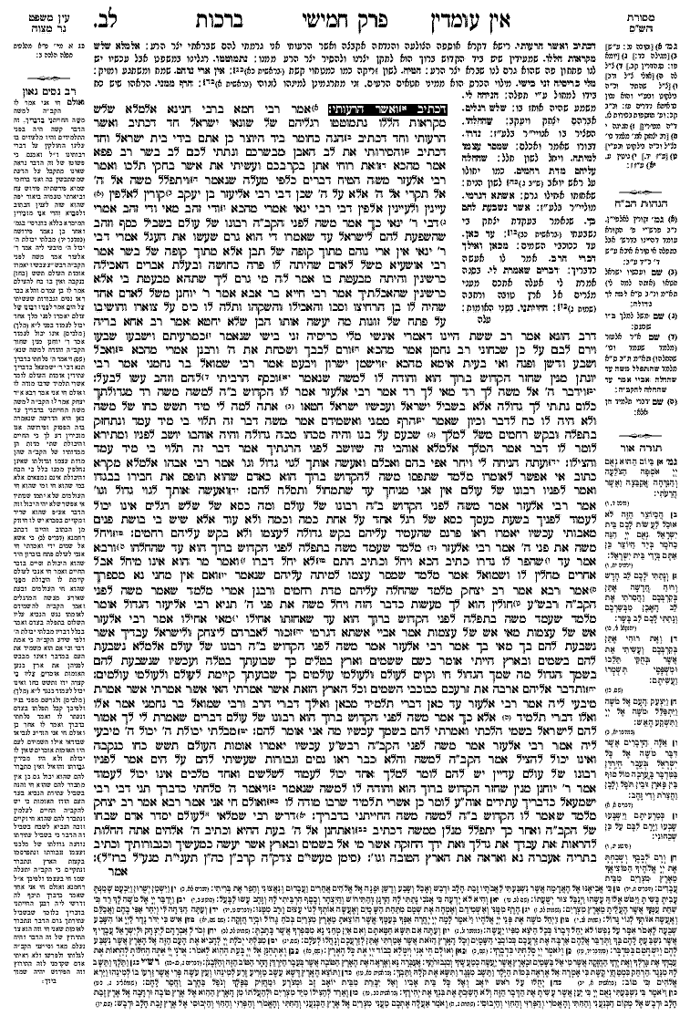 Bérakhot - Daf 31