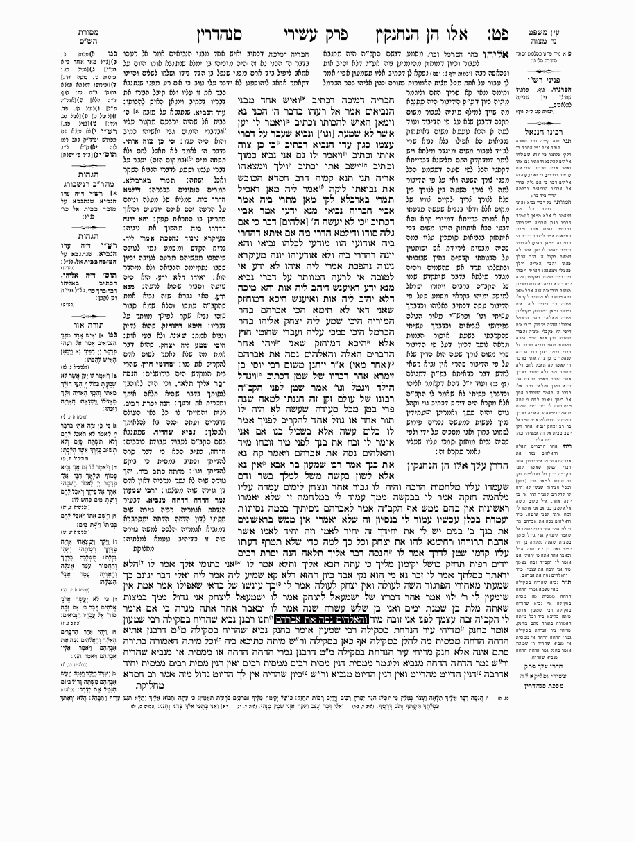 Sanhedrin - Daf 89