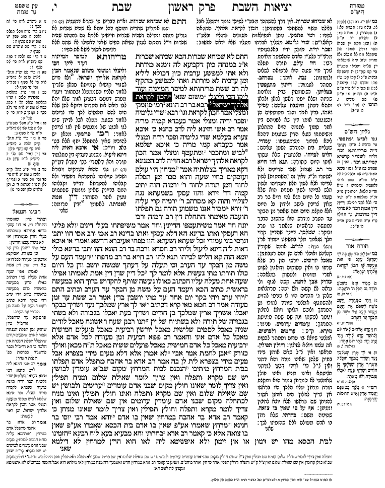 Chabbat - Daf 09